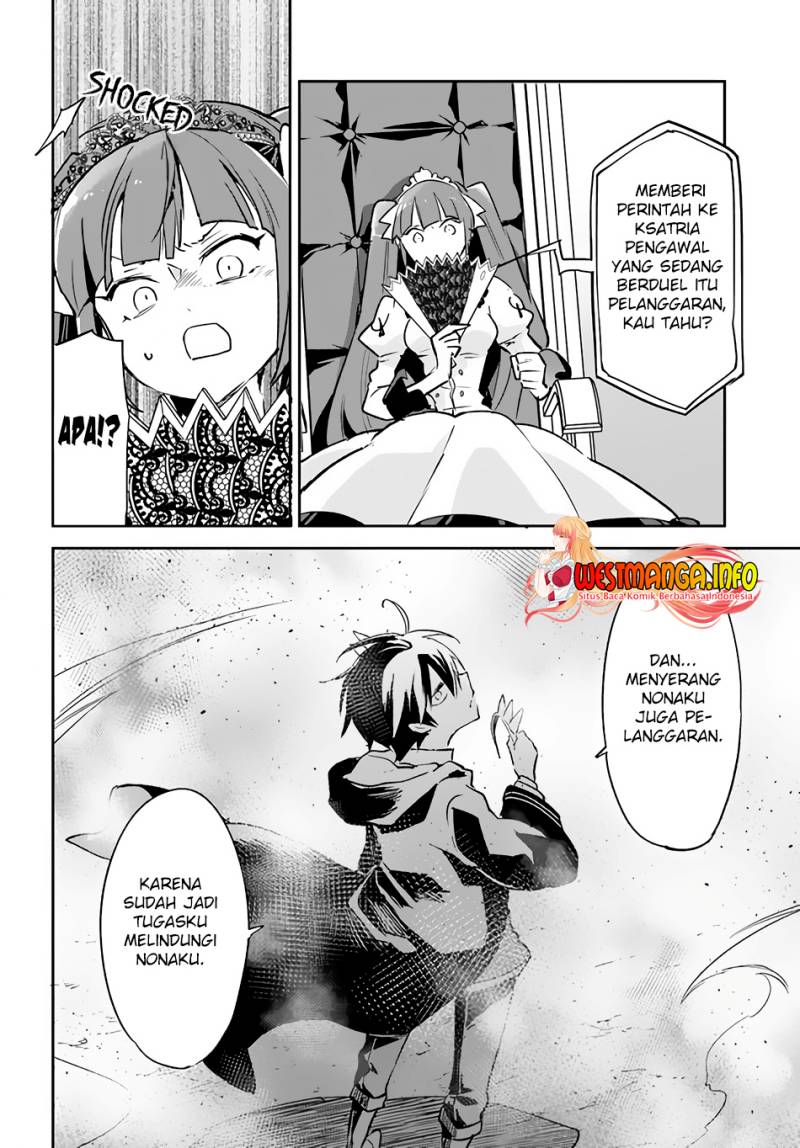 Henkyou Gurashi no Maou, Tensei shite Saikyou no Majutsushi ni naru ~Aisarenagara Nariagaru Moto Maō wa, Ningen o Shiritai~